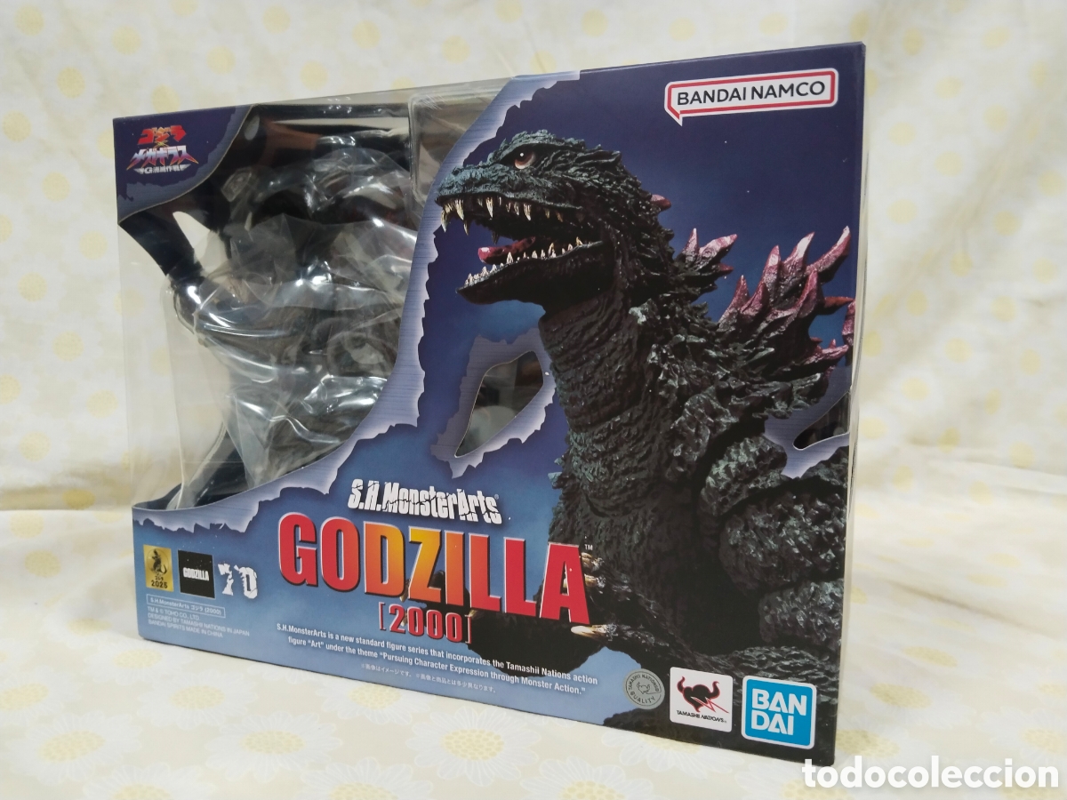 Figuras de acci&oacute;n: Godzilla 2000 - SH Figuarts - Foto 2