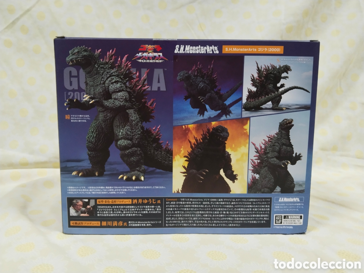 Figuras de acci&oacute;n: Godzilla 2000 - SH Figuarts - Foto 5