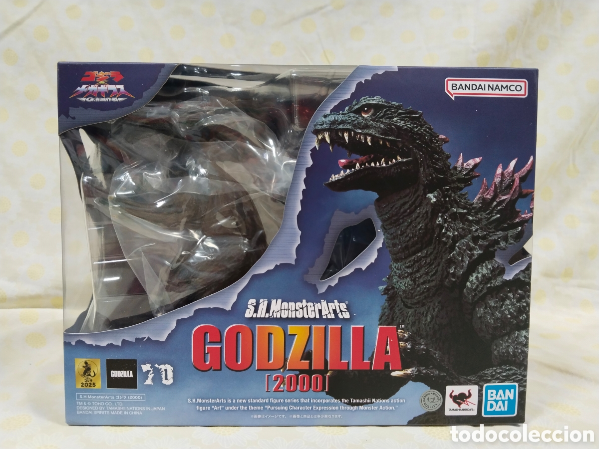 Figuras de acci&oacute;n: Godzilla 2000 - SH Figuarts - Foto 1