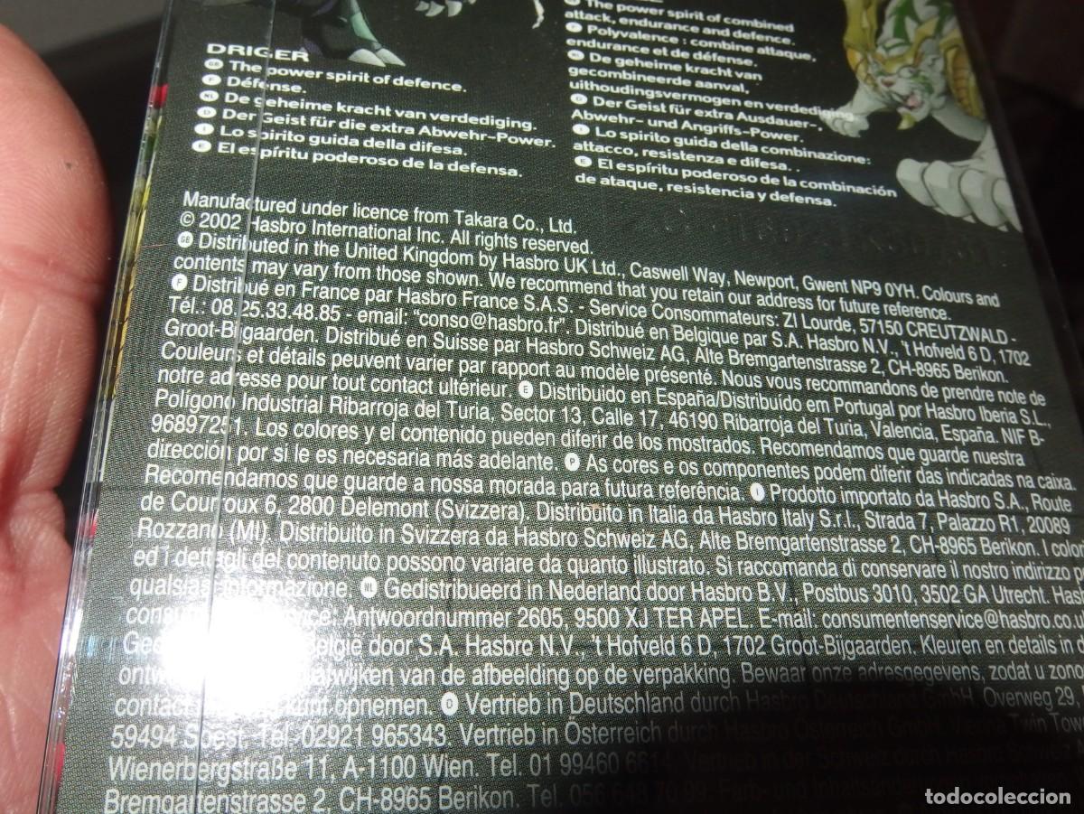 Figuras de acci&oacute;n: BEYBLADE POWER SPIRITS,ESPIRITUS PODEROSOS,HASBRO,2002,CAJA ORIGINAL,A ESTRENAR - Foto 5