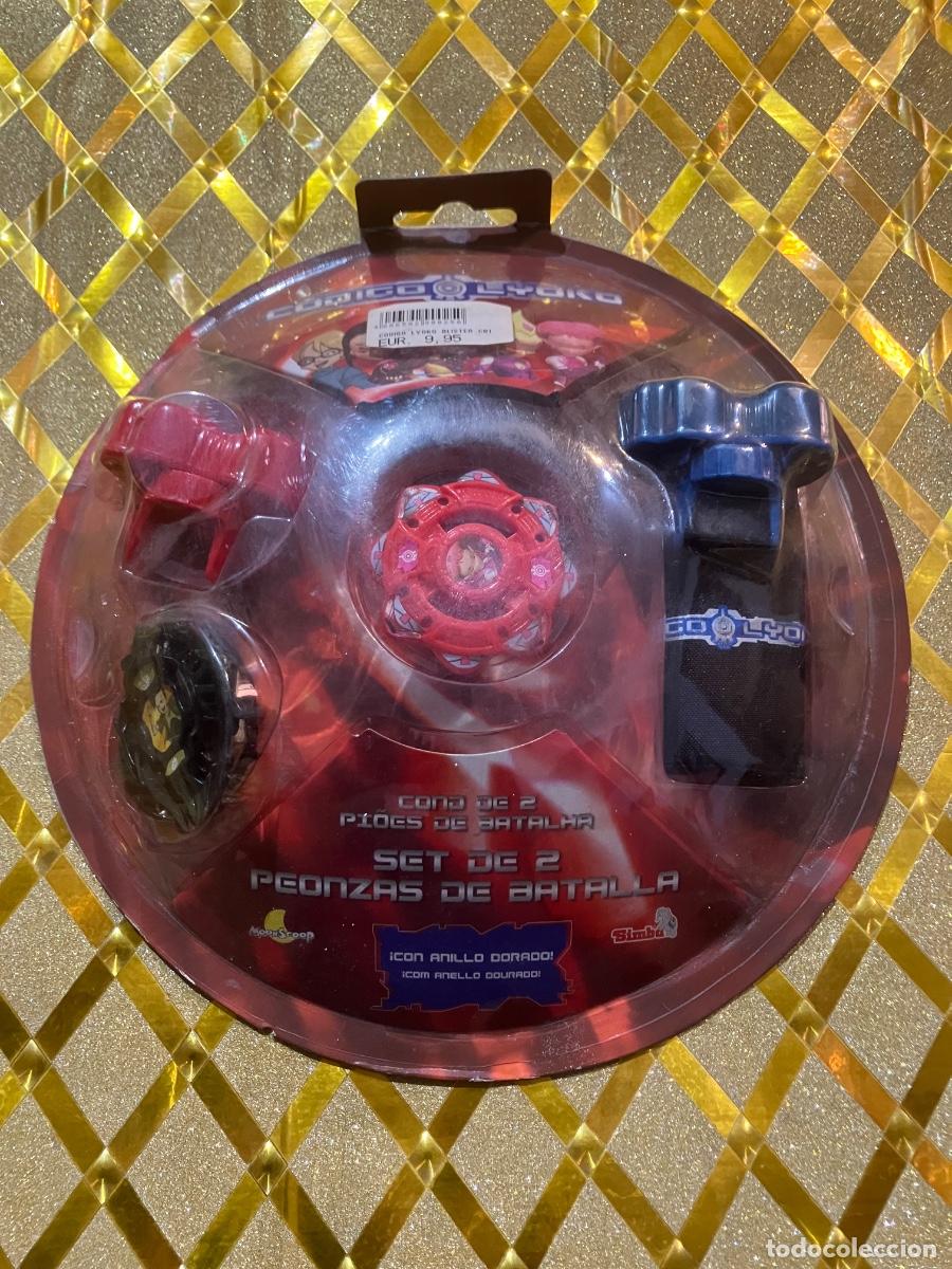 Figuras de acci&oacute;n: JUGUETE DE CODIGO LYOKO PEONZAS CODE LYOKO ! - Foto 1