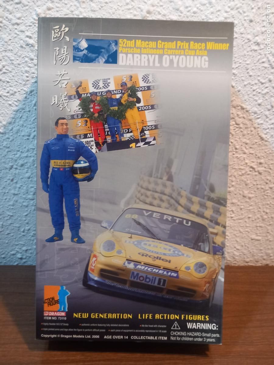 Figuras de acci&oacute;n: FIGURA ARTICULADA DRAGON 52 HD MACAU GRAN PRIX RACE WINNER