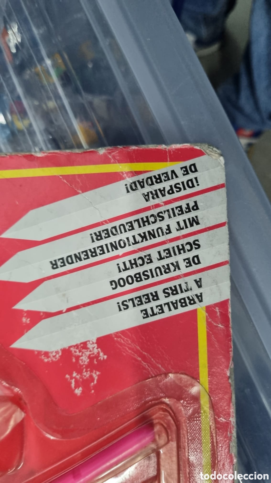 Figuras de acci&oacute;n: Figura conan el barbaro - Foto 5