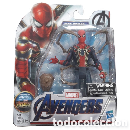Figuras de acci&oacute;n: Figura Los Vengadores Avengers Marvel 15cm surtido