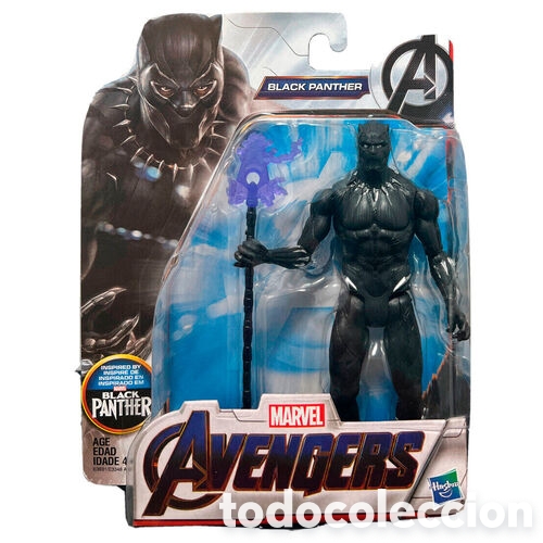 Figuras de acci&oacute;n: Figura Los Vengadores Avengers Marvel 15cm surtido
