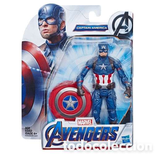 Figuras de acci&oacute;n: Figura Los Vengadores Avengers Marvel 15cm surtido