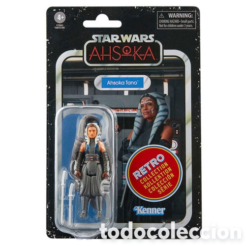 Figuras de acci&oacute;n: Figura Ahsoka Tano - Ahsoka Star Wars 9,5cm