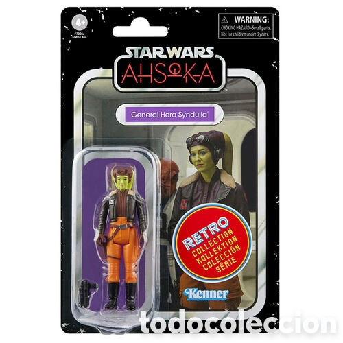 Figuras de acci&oacute;n: Figura General Hera Syndulla Ahsoka Star Wars 9,5cm