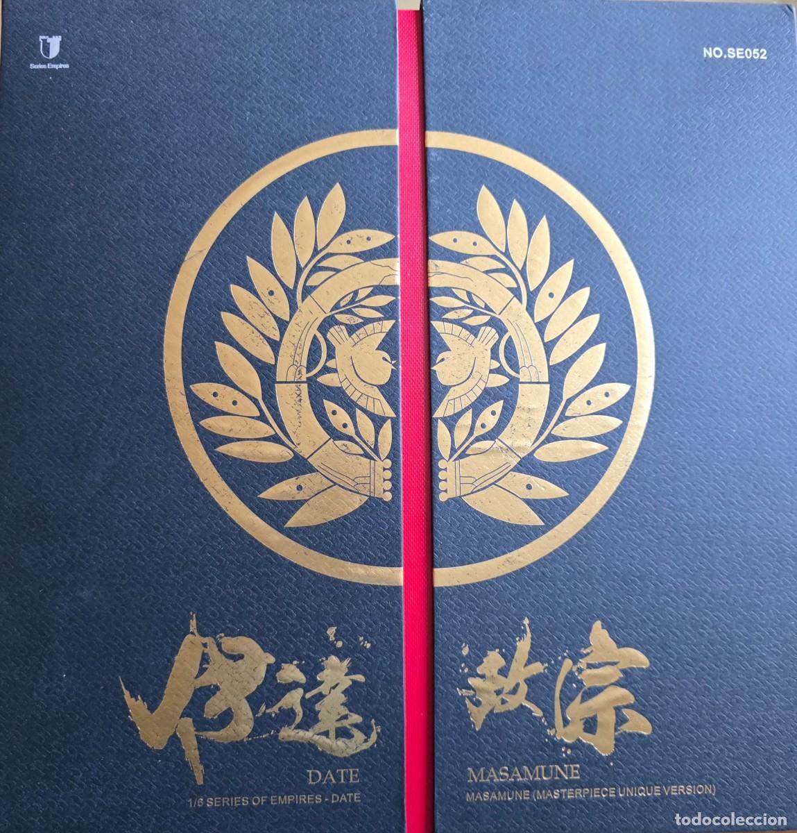 Figuras de acci&oacute;n: SAMURAI COOMODEL SE052 Date Masamune Masterpiece Unique Version 1/6 - Foto 4