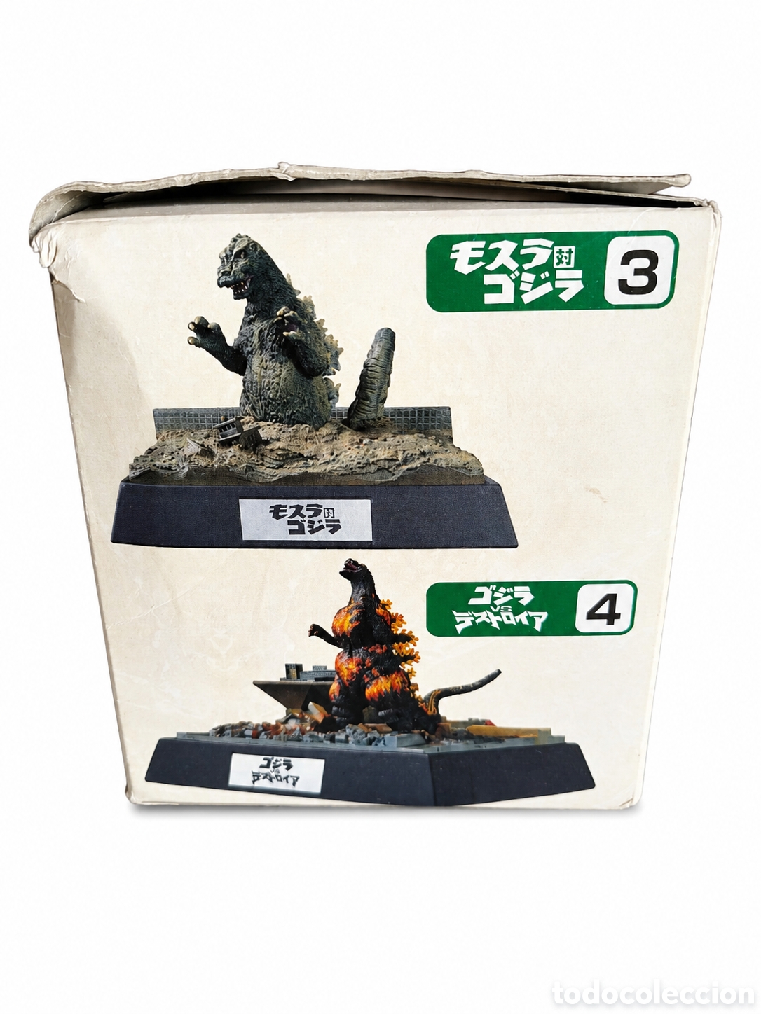 Figuras de acci&oacute;n: Godzilla de Bandai. Diorama. Jap&oacute;n. - Foto 2
