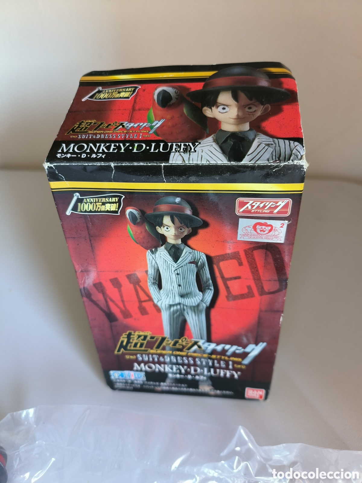 Figuras de acci&oacute;n: Bandai. One Piece. Monkey D Luffy - Foto 2