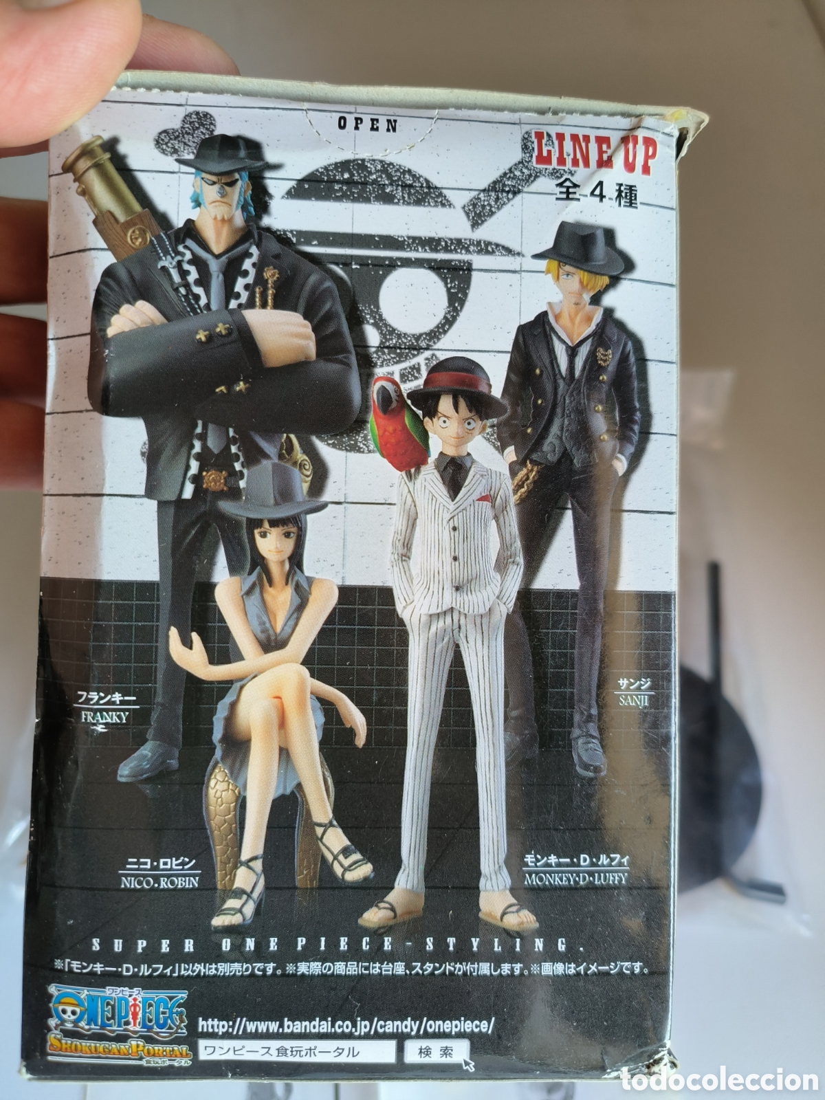 Figuras de acci&oacute;n: Bandai. One Piece. Monkey D Luffy - Foto 4