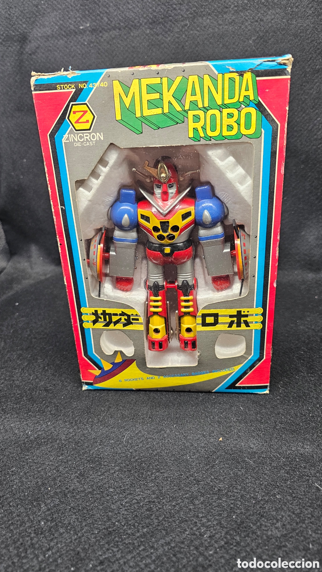 Figuras de acci&oacute;n: Mekanda robo 1977 de metal fundido