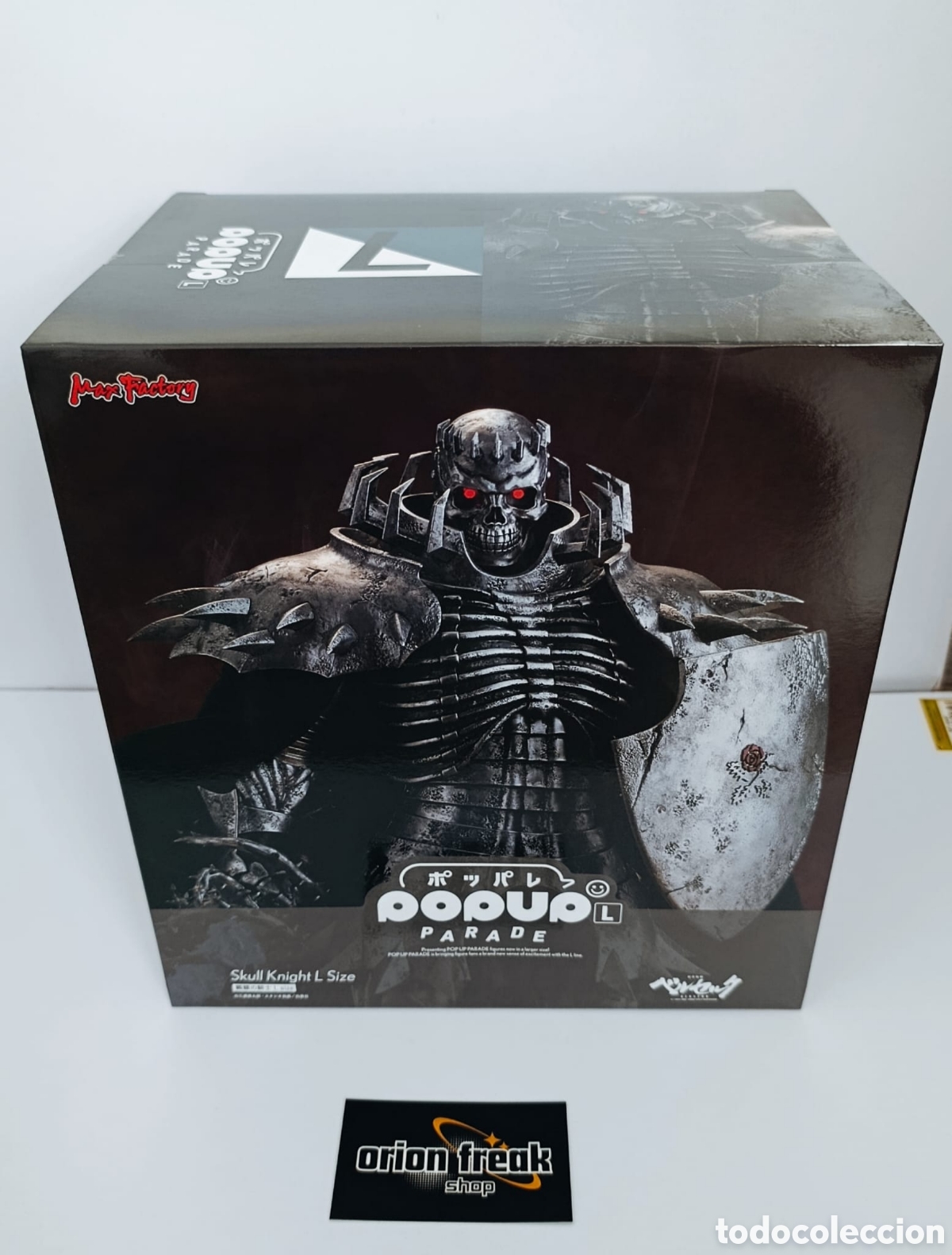 Figuras de acci&oacute;n: Max Factory Skull Knight Pop Up Parade L Exclusive