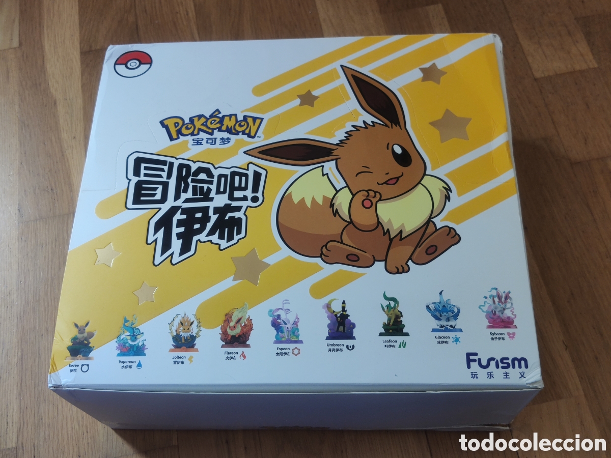 Figuras de acci&oacute;n: 9 Figuras Pok&eacute;mon Originales Funism Eevee Flareon Jolteon Vaporeon Umbreon Espeon Leafeon Glaceon