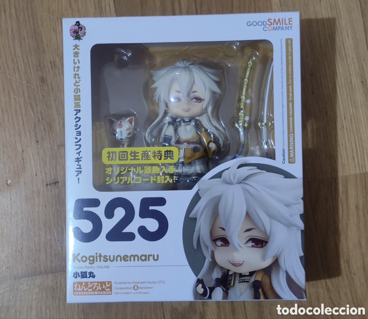 Figuras de acci&oacute;n: Figura Nendoroid 525 Kogitsunemaru Touken Ranbu Online
