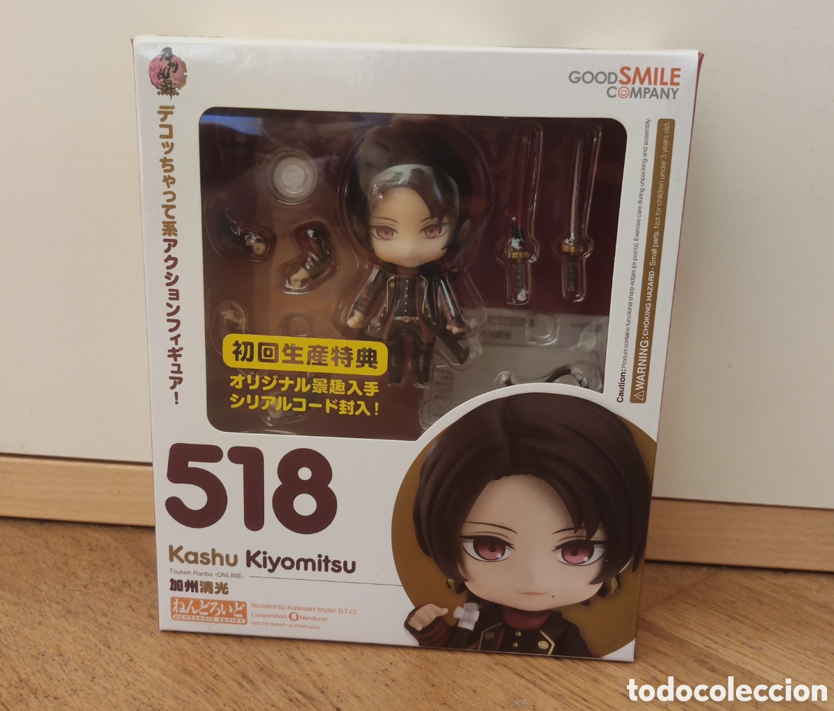 Figuras de acci&oacute;n: Figura Nendoroid 518 Kashu Kiyomitsu Touken Ranbu Online