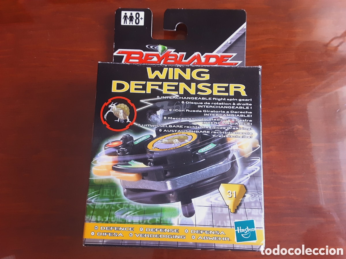 Figuras de acci&oacute;n: Beyblade. Peonza Hasbro. Nueva - Foto 1