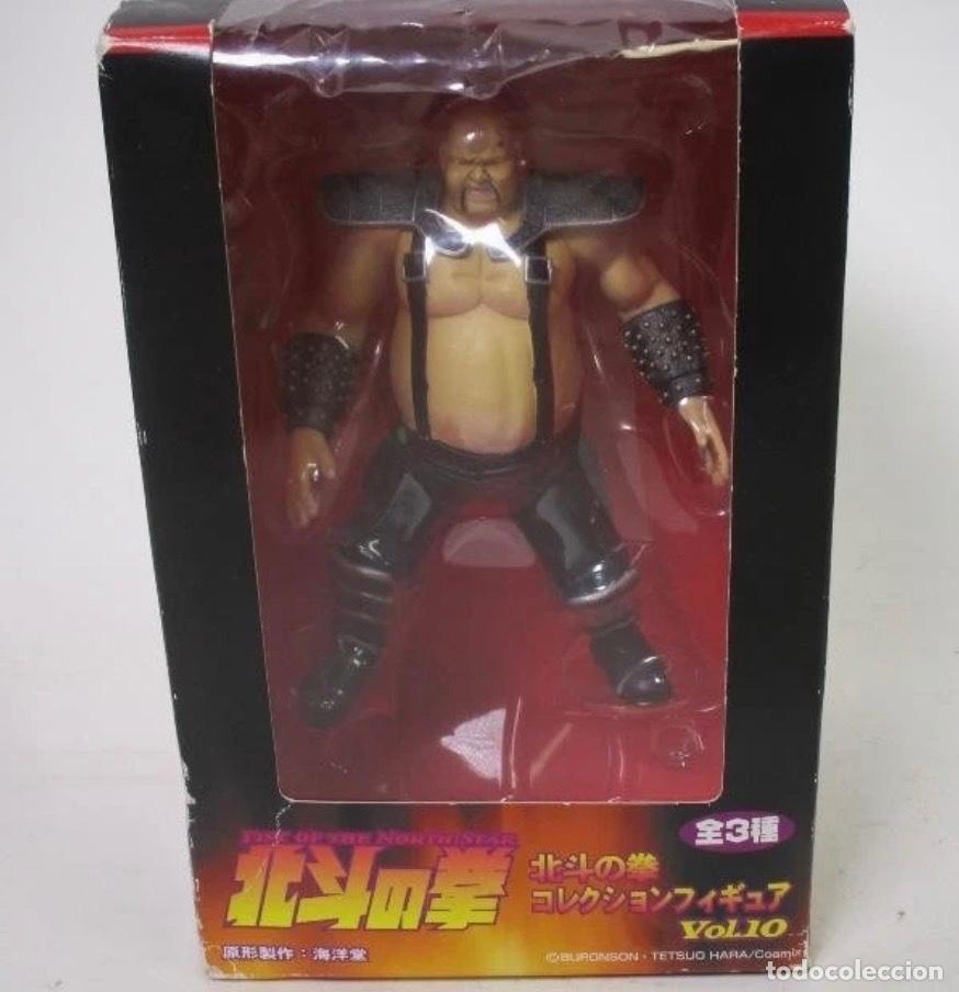 Figurines d'action: Figura Oficial Heart (Hart) &ndash; El Pu&ntilde;o de la Estrella del Norte (Hokuto no Ken) &ndash; SEGA Prize Vol.1
