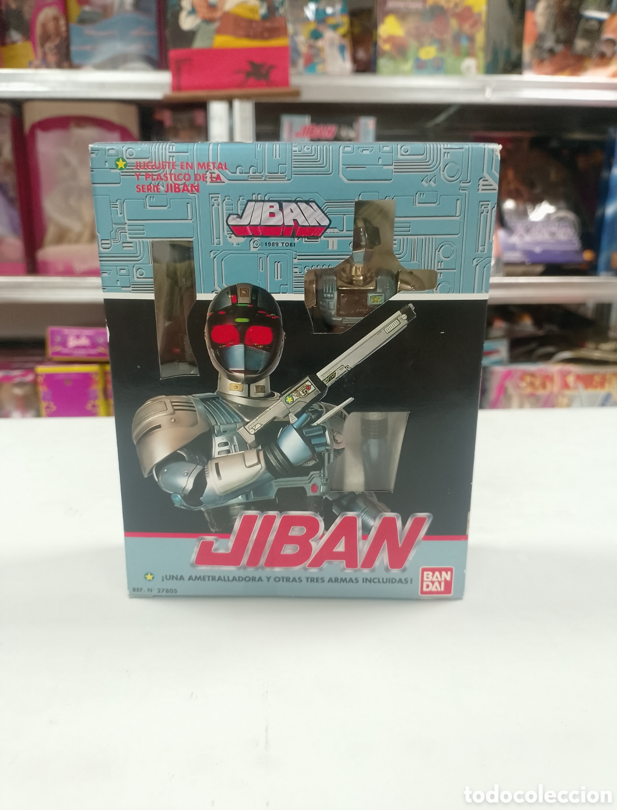 Figuras de acci&oacute;n: Figura jiban bandai 1989