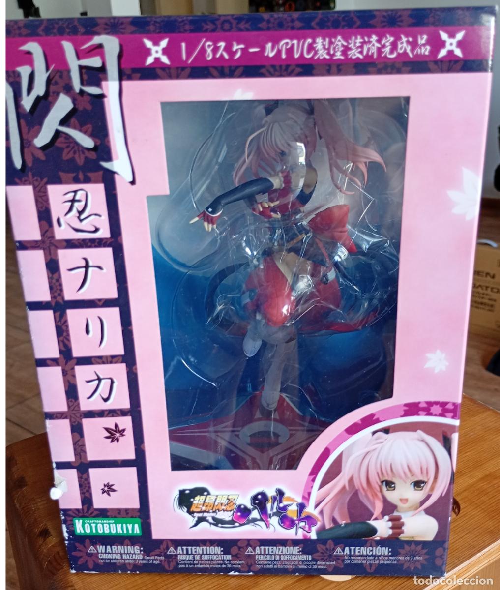 Figuras de acci&oacute;n: NARIKA KOTOBUKIYA 1/8 BEAT BLADES HARUKA FIGURA MANGA CON CAJA