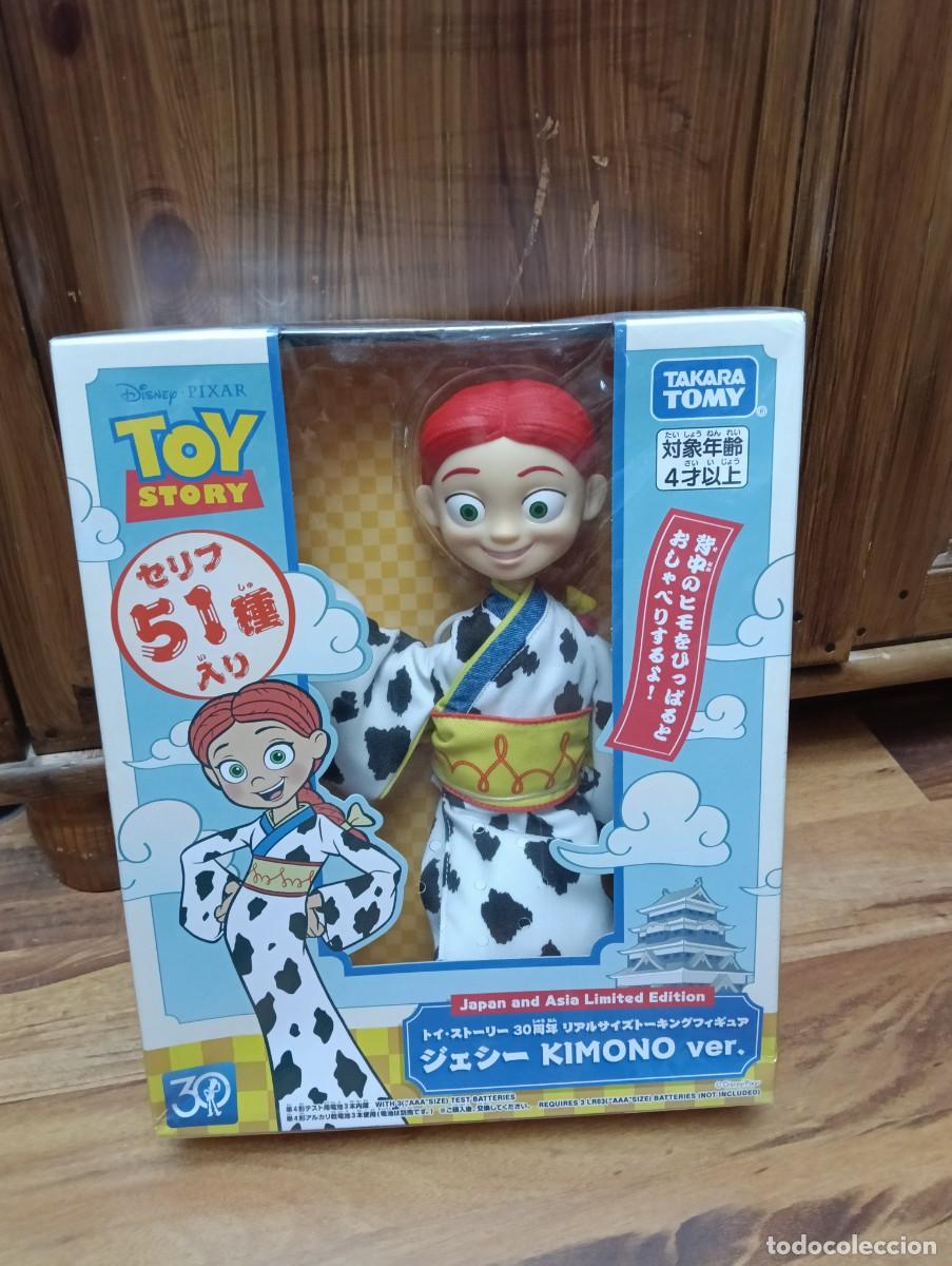 Figuras de acci&oacute;n: Jessie toy story Kimono takara tomy japonesa