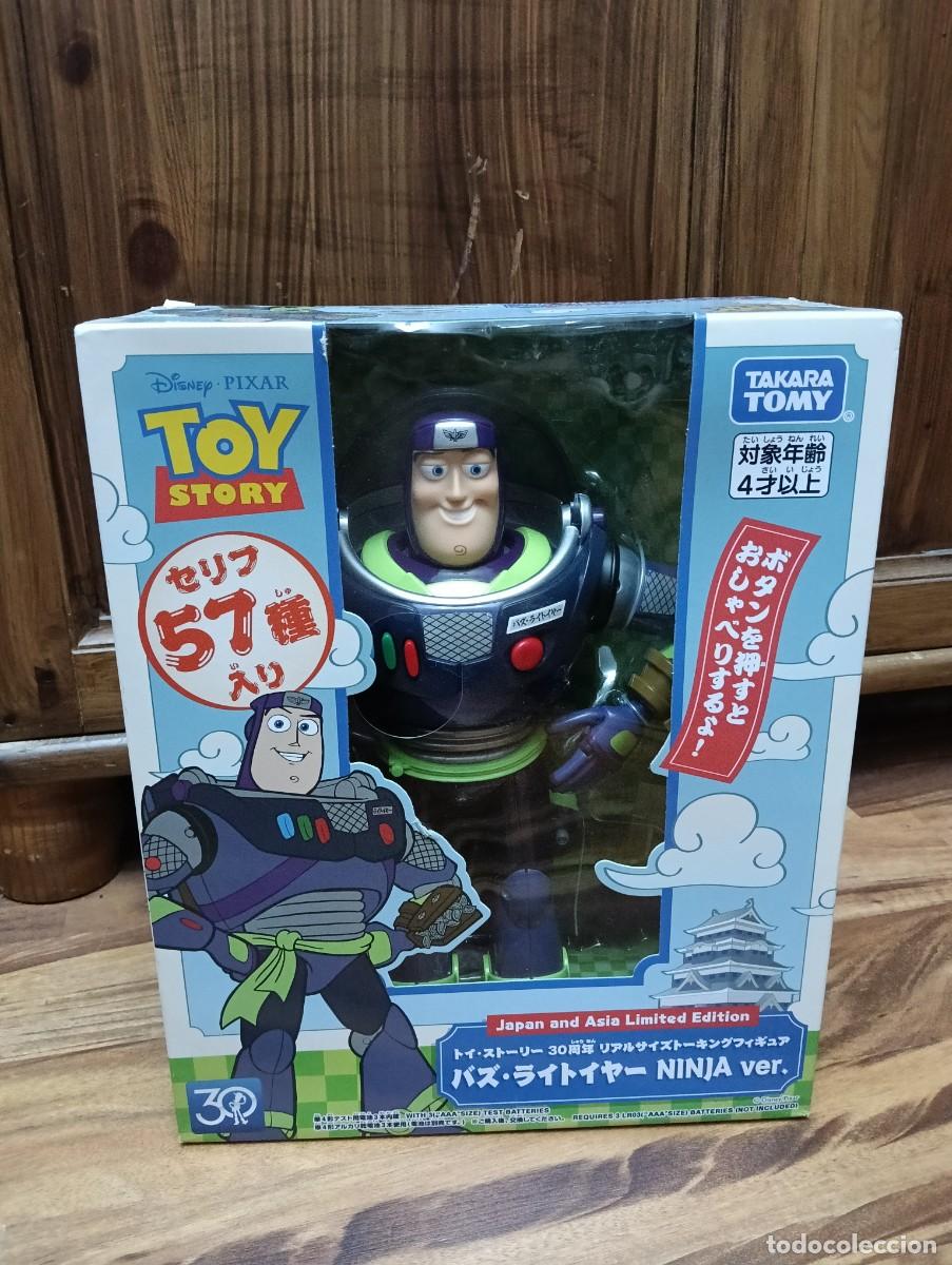 Figuras de acci&oacute;n: Buzz lightyear ninja toy story takara tomy