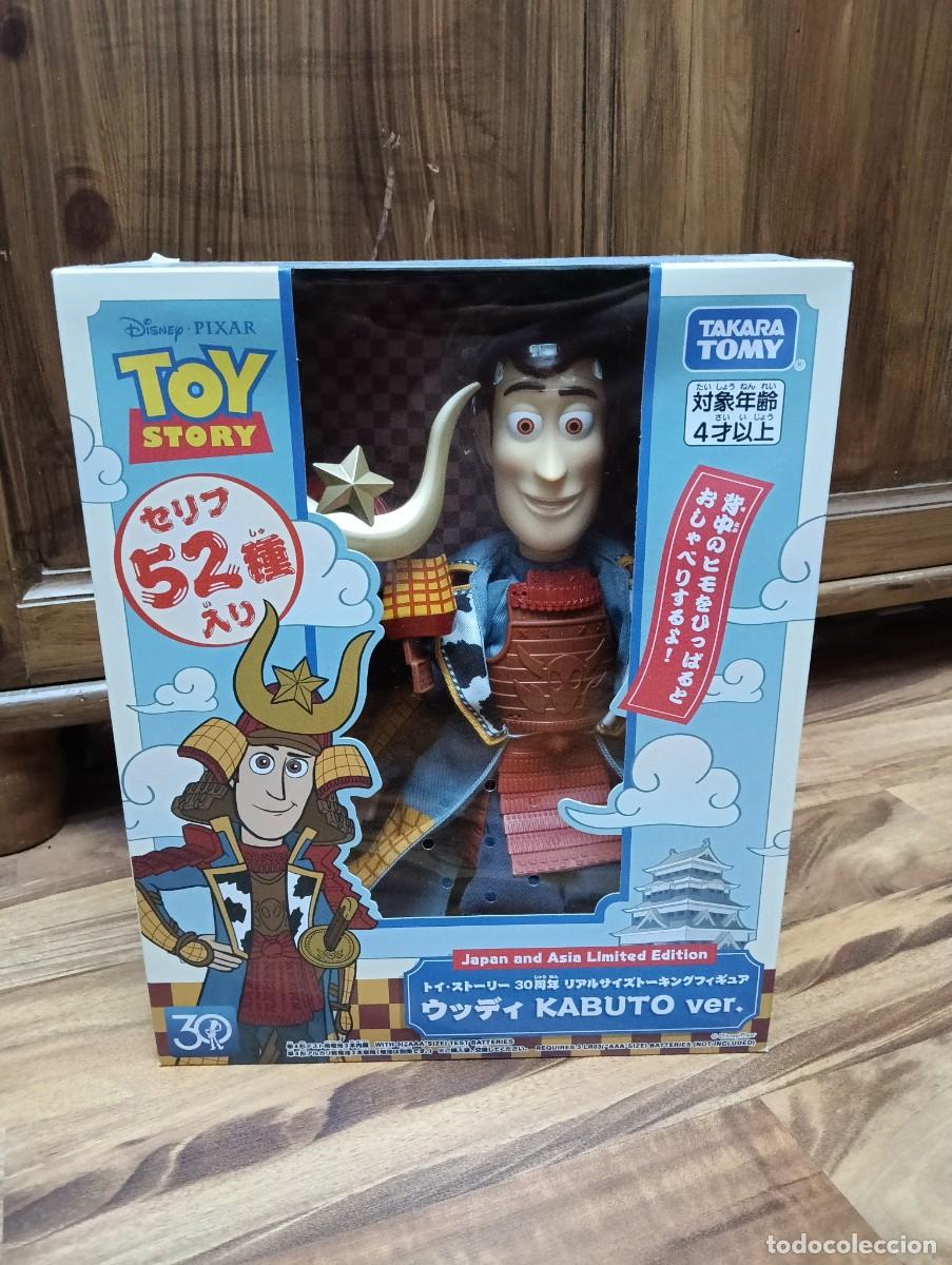 Figuras de acci&oacute;n: Woody Kabuto Takara Tomy Toy Story
