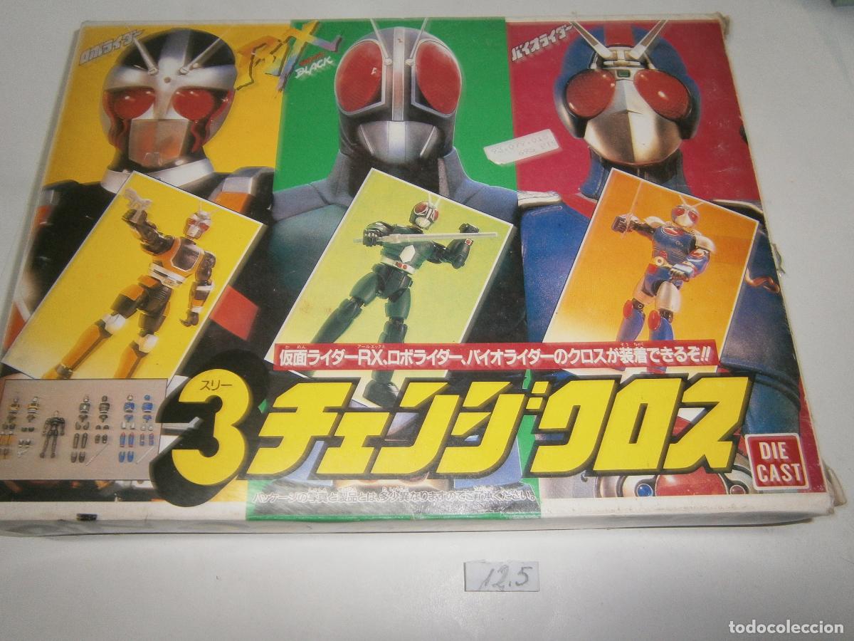 Figuras de acci&oacute;n: FIGURA DE ACCION - KAMEN RIDER BLACK RX NUEVO EN SU CAJA