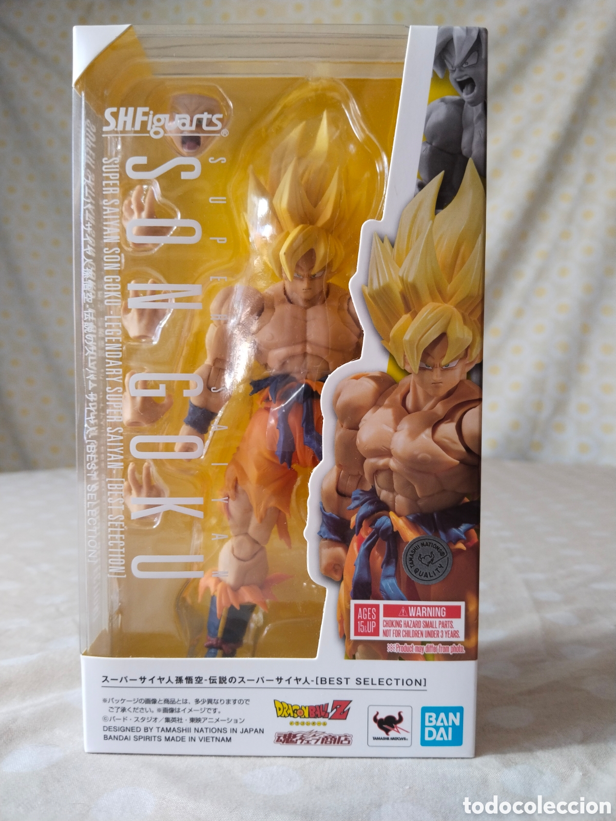 Figuras de acci&oacute;n: Goku SSJ Legendario - S.H. Figuarts