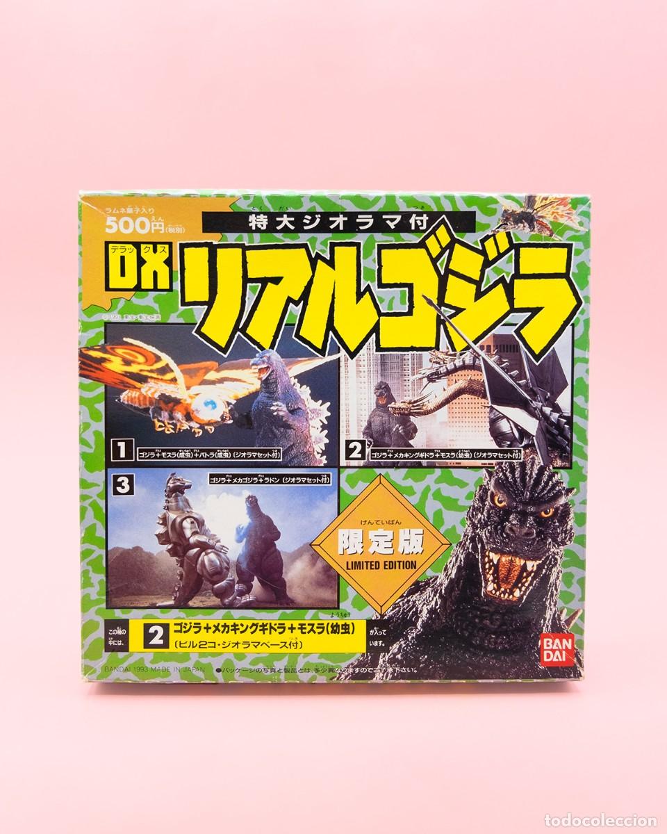 Figuras de acci&oacute;n: DX Real Godzilla Diorama: Set 2 Edici&oacute;n Limitada - Foto 2