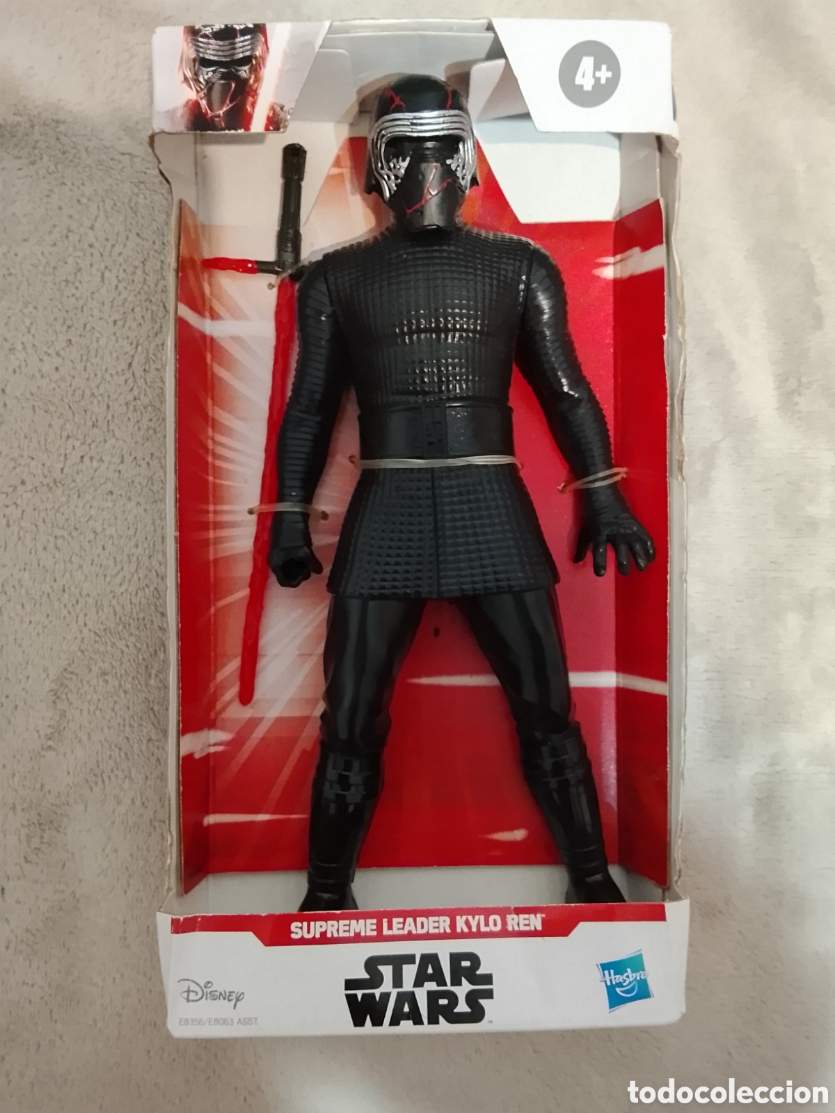 Figuras de acci&oacute;n: Figurita de Star wars
