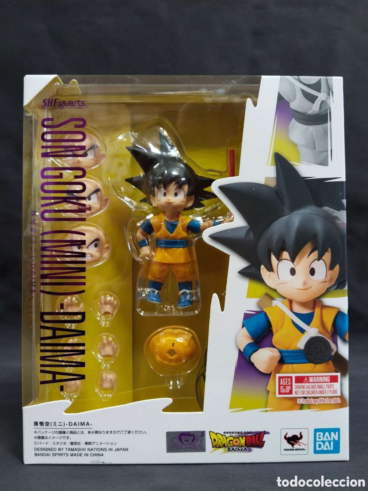 Figuras de acci&oacute;n: Goku mini (Dragon Ball Daima) - S.H. Figuarts