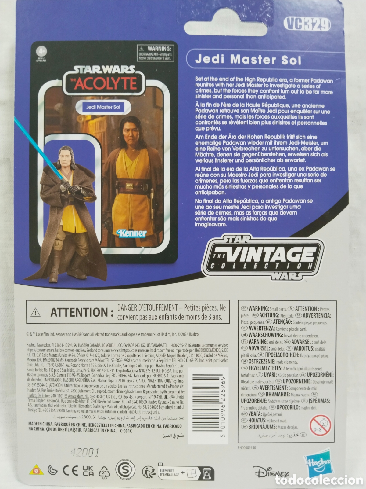 Figuras de acci&oacute;n: Maestro Sol (Acolyte) - Star Wars: Vintage Collection - Foto 3