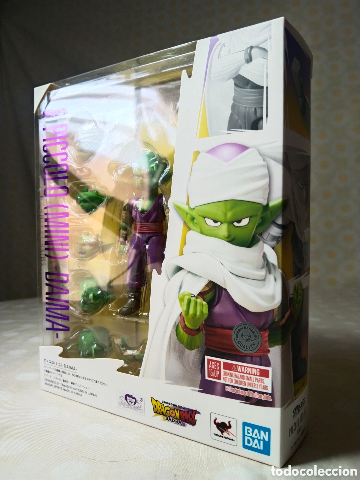 Figuras de acci&oacute;n: Piccolo Mini (Dragon Ball Daima) - S. H. Figuarts - Foto 2