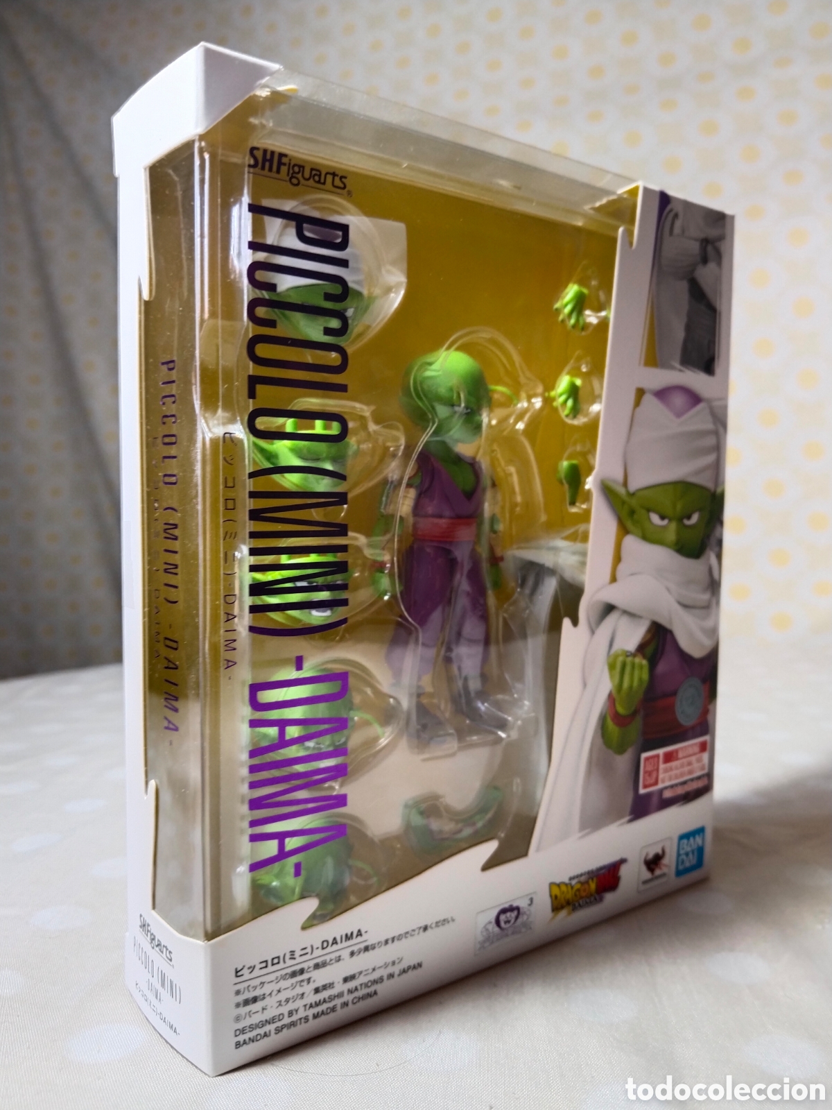 Figuras de acci&oacute;n: Piccolo Mini (Dragon Ball Daima) - S. H. Figuarts - Foto 3