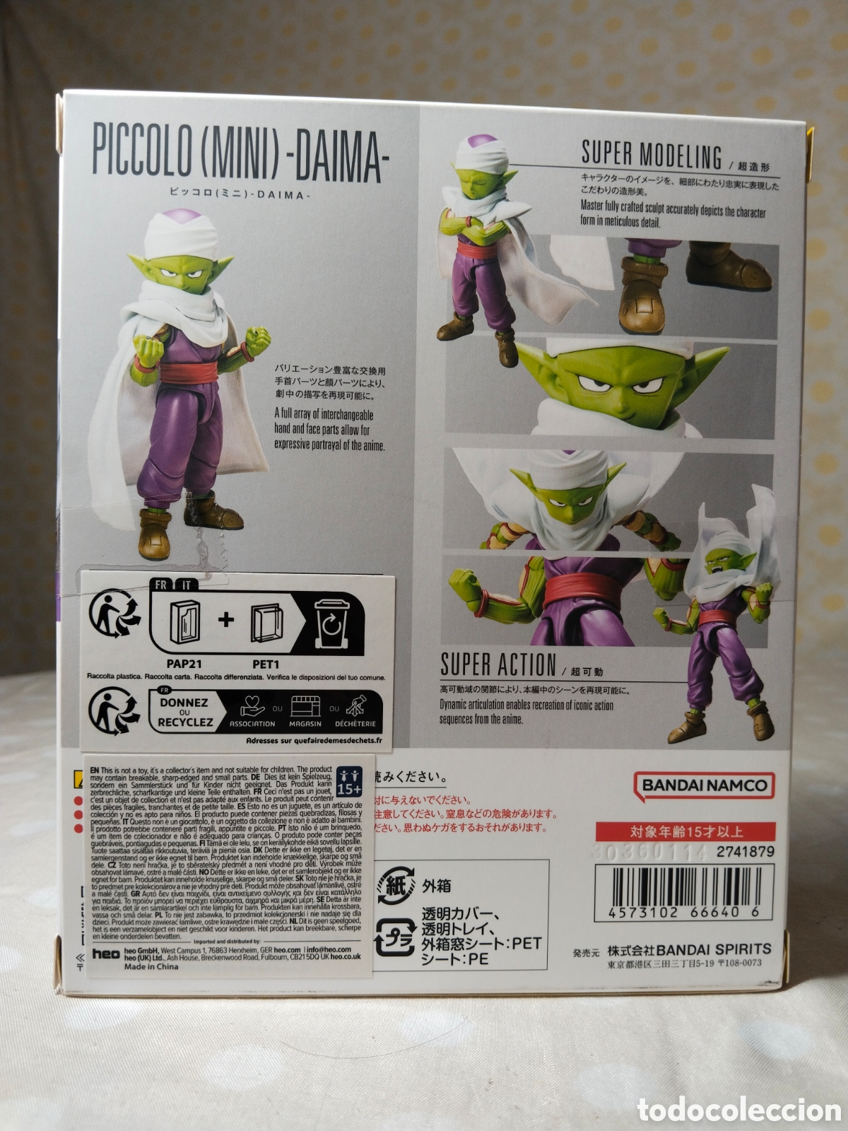 Figuras de acci&oacute;n: Piccolo Mini (Dragon Ball Daima) - S. H. Figuarts - Foto 4