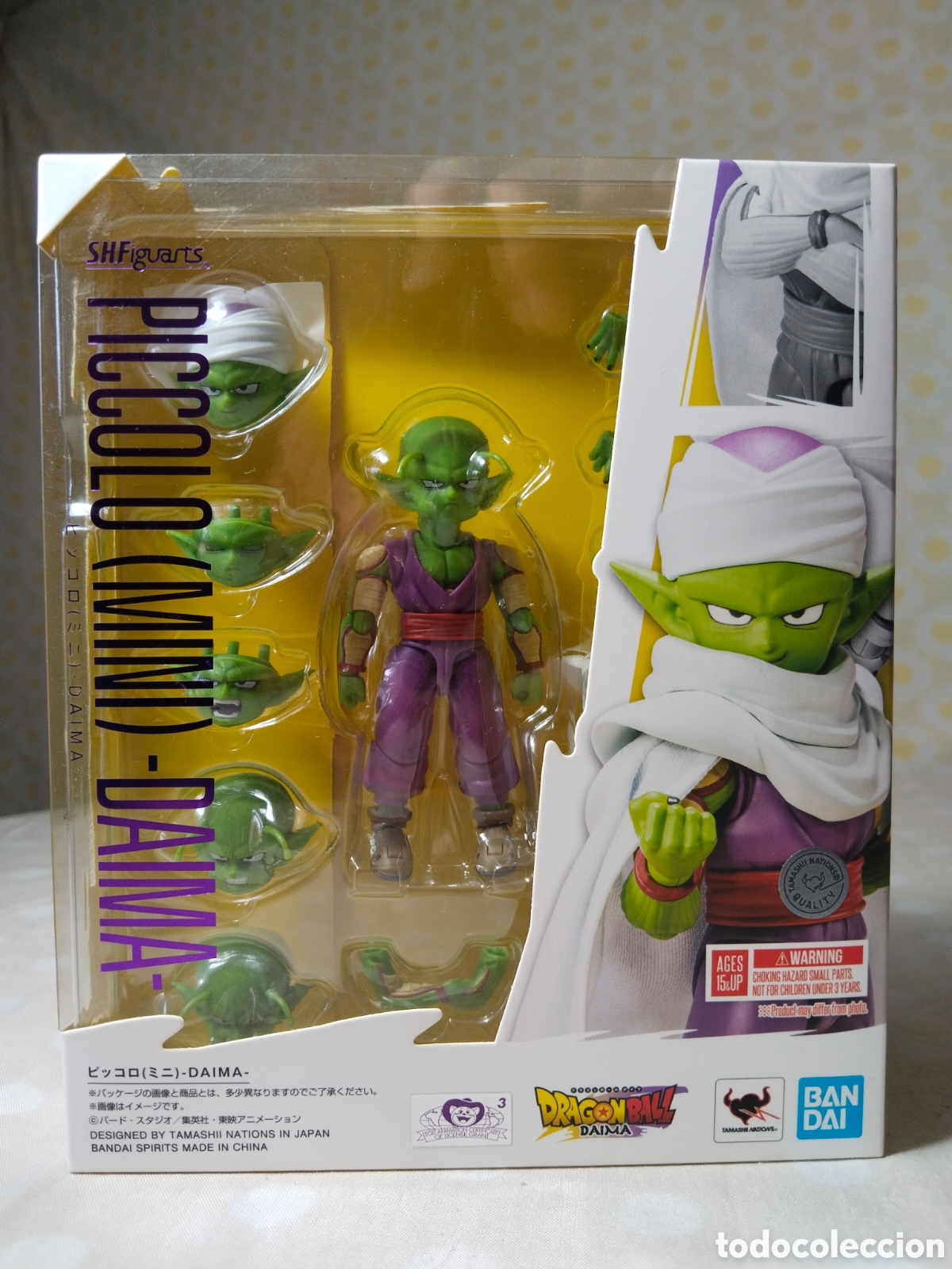 Figuras de acci&oacute;n: Piccolo Mini (Dragon Ball Daima) - S. H. Figuarts - Foto 1