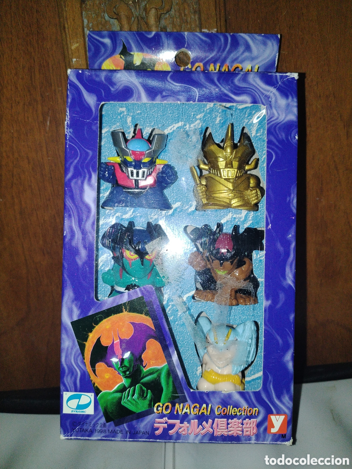 Figuras de acci&oacute;n: mazinger z minifiguras