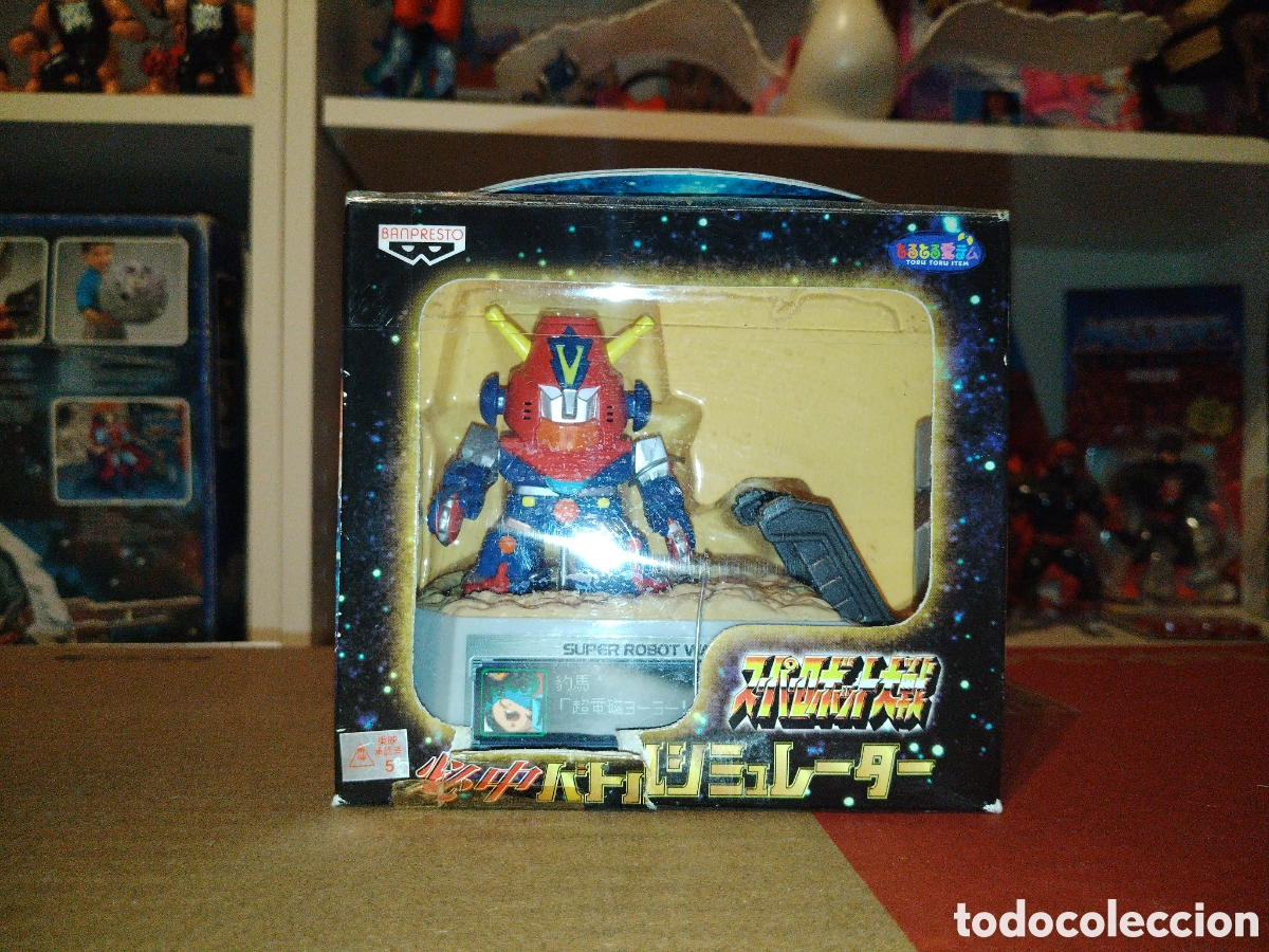Figuras de acci&oacute;n: mazinger z electronico