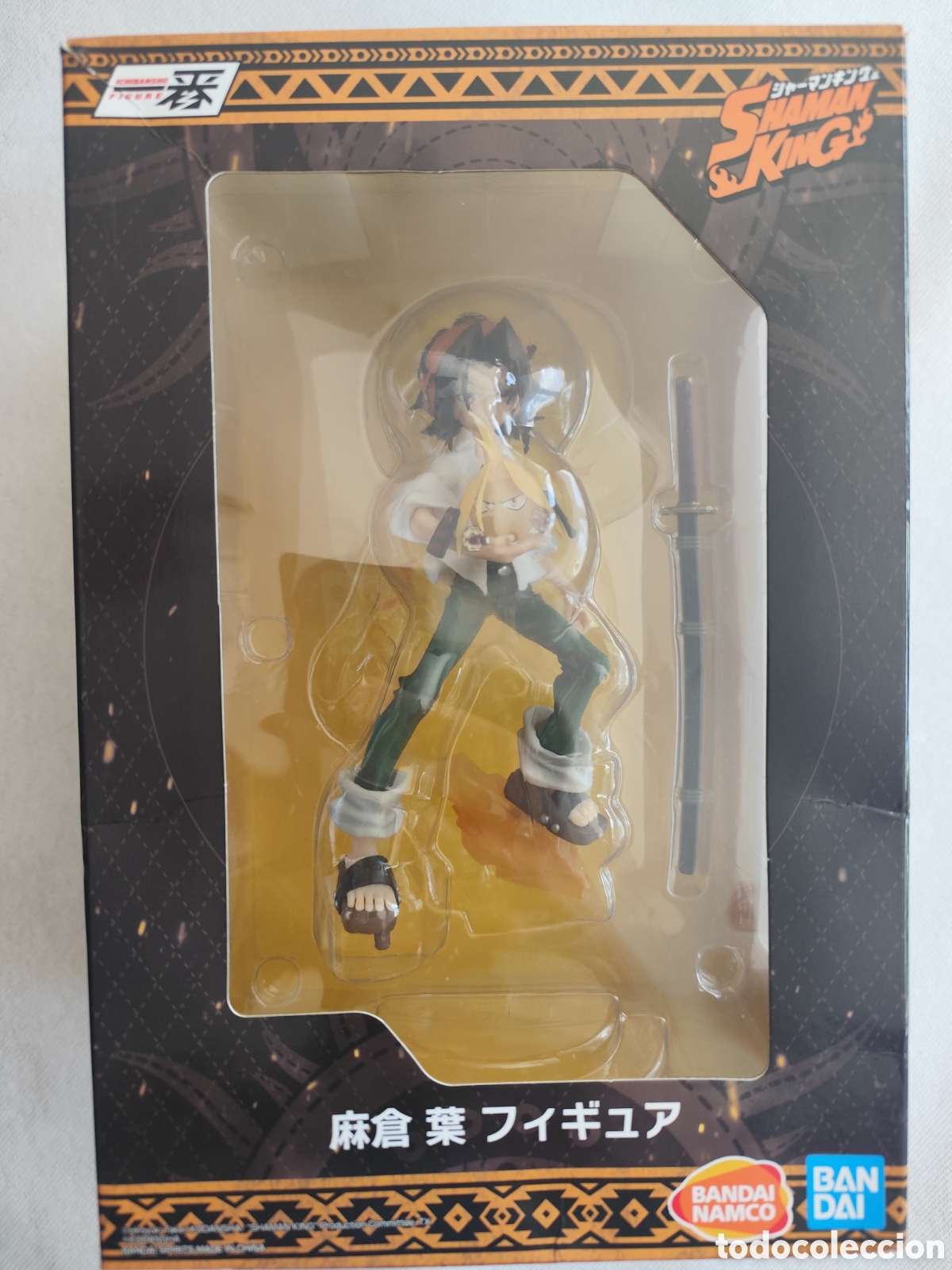 Figuras de acci&oacute;n: Lote de figuras de colecci&oacute;n - Foto 8