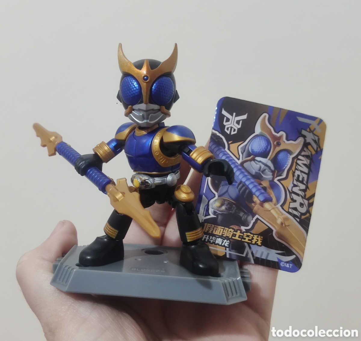 Figuras de a&ccedil;&atilde;o: Figura Kamen Rider Starlight Blokees