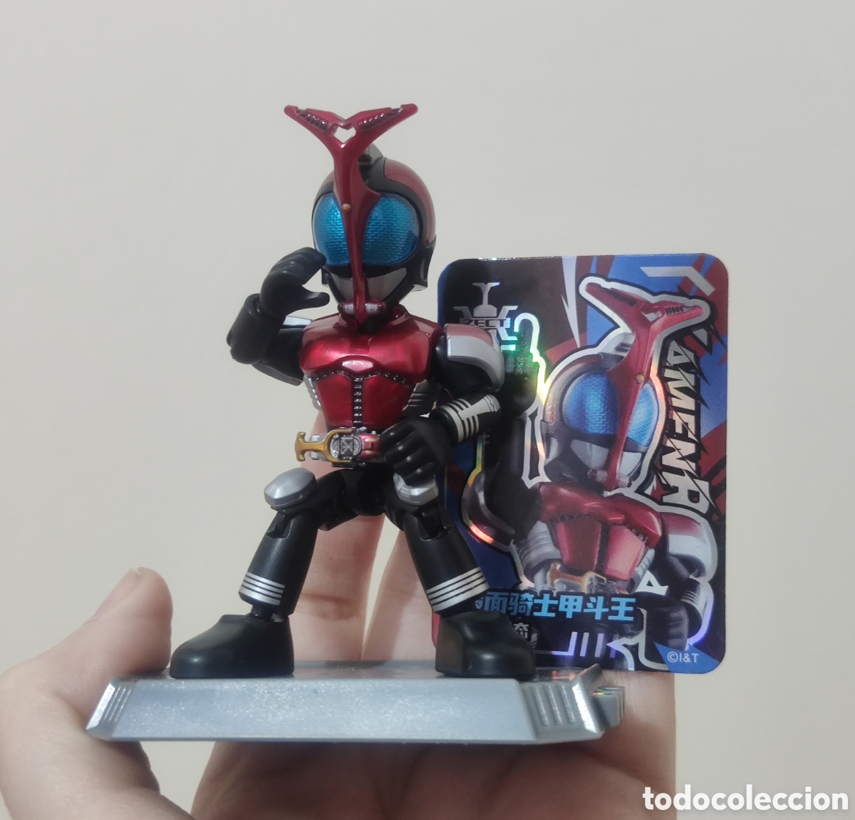 Figuras de a&ccedil;&atilde;o: Figura Kamen Rider Starlight Blokees