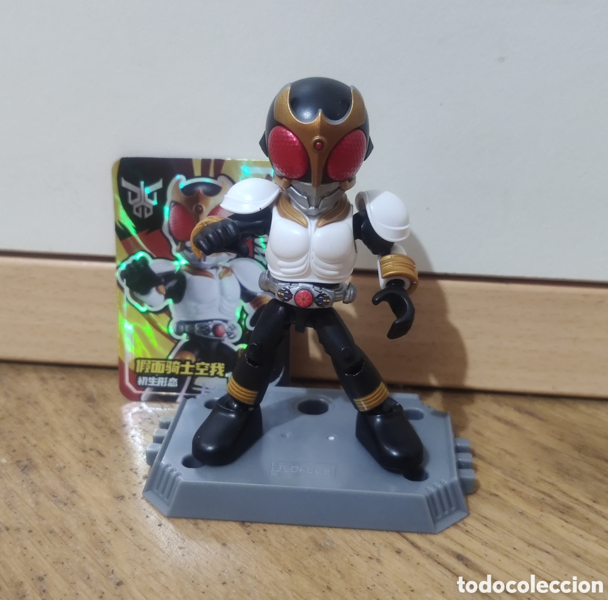 Figuras de a&ccedil;&atilde;o: Figura Kamen Rider Starlight Blokees