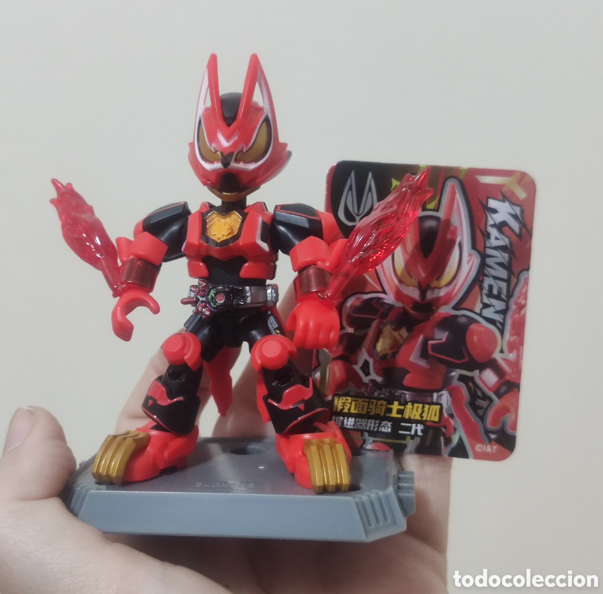 Figuras de a&ccedil;&atilde;o: Figura Kamen Rider Starlight Blokees
