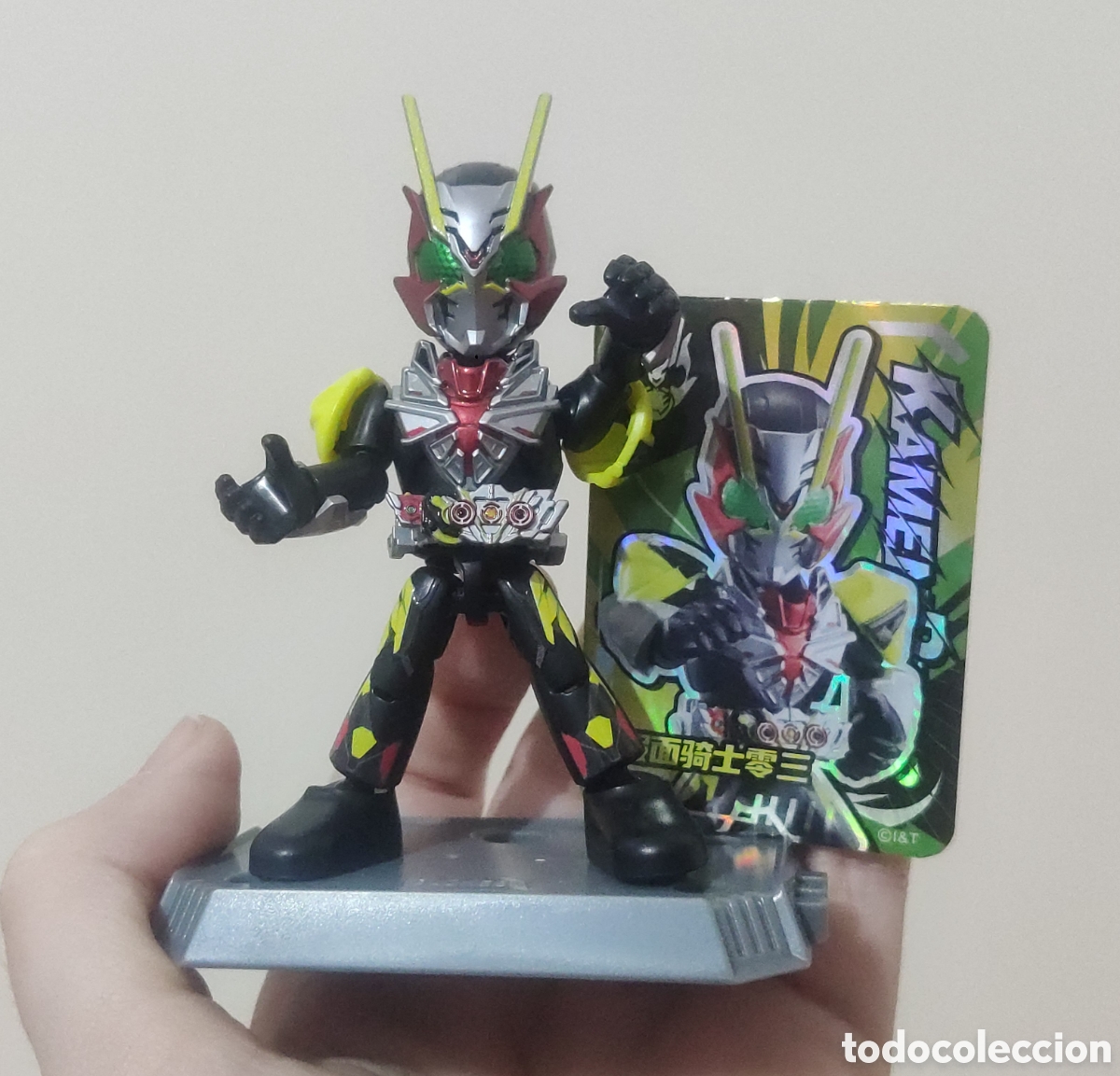Figuras de a&ccedil;&atilde;o: Figura Kamen Rider Starlight Blokees
