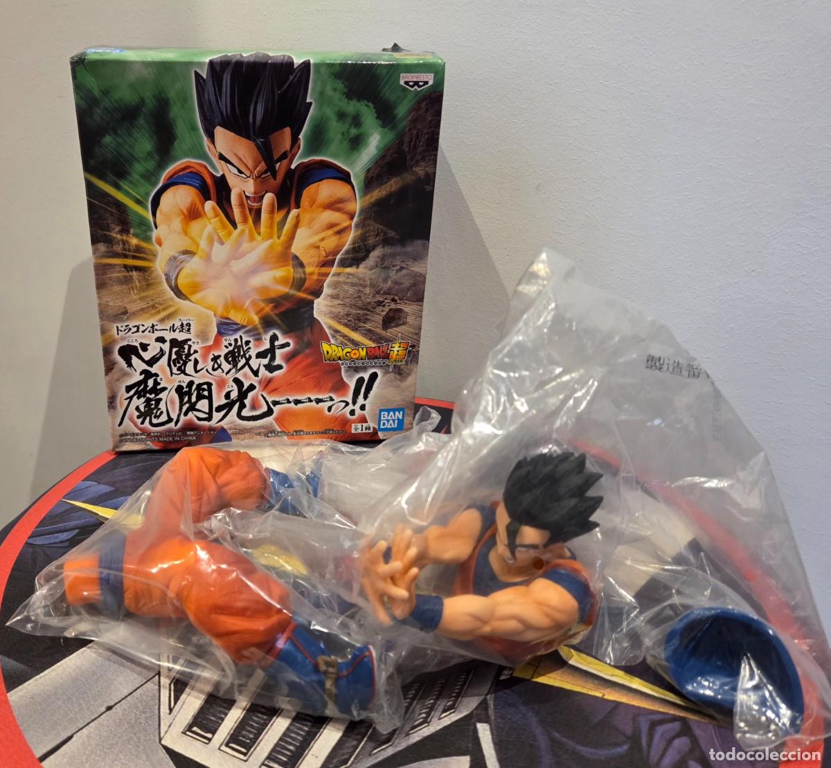 Figuras de acci&oacute;n: Dragon Ball Super - Son Gohan Masenko (Banpresto)