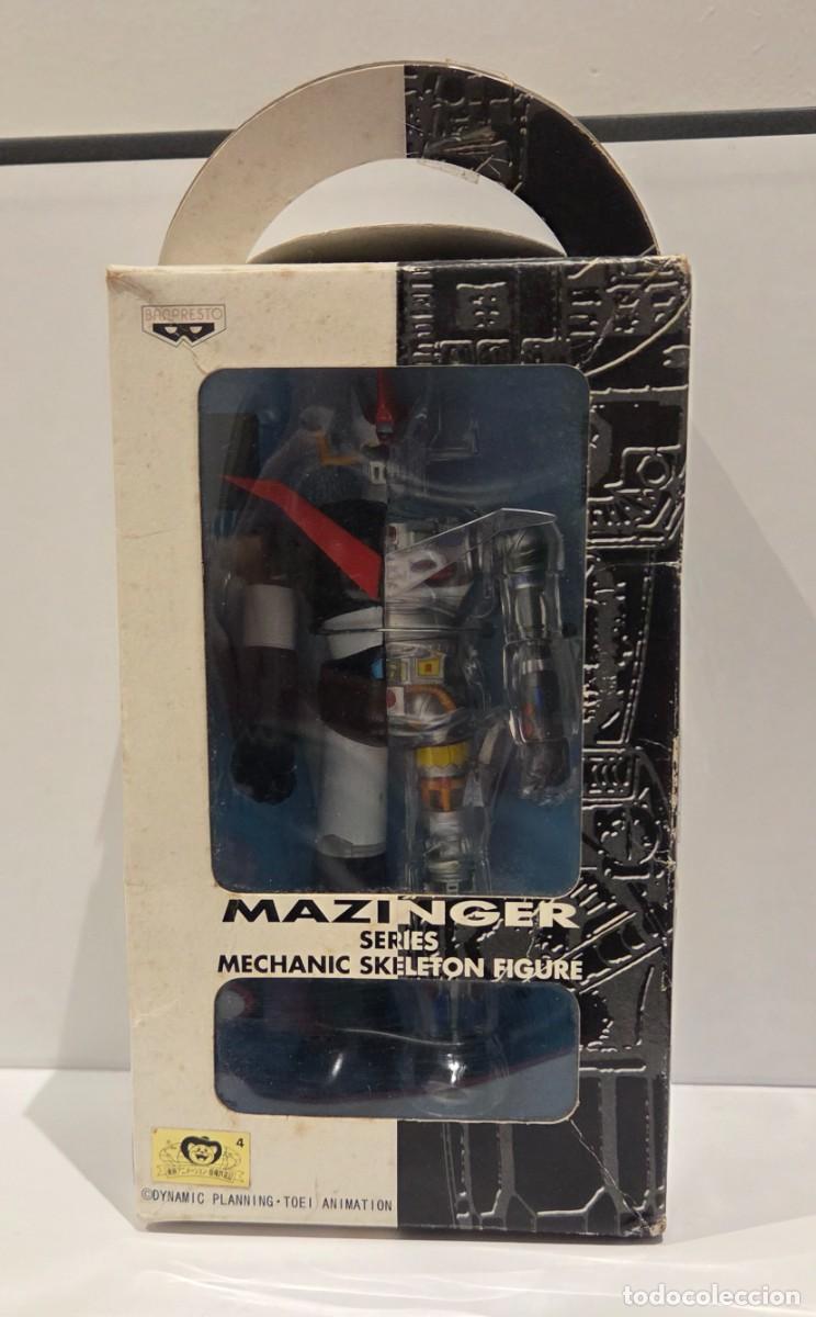 Figuras de acci&oacute;n: Mazinger Z Mechanic Skeleton Figure Banpresto