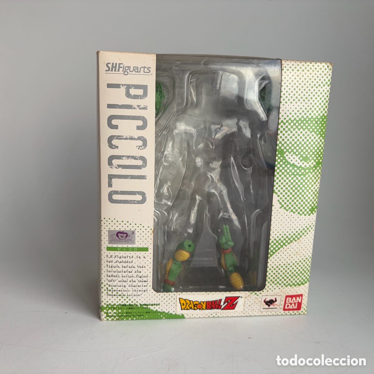 Figuras de acci&oacute;n: Caja blister con accesorios Piccolo Dragon Ball Z SH Figuarts Bandai