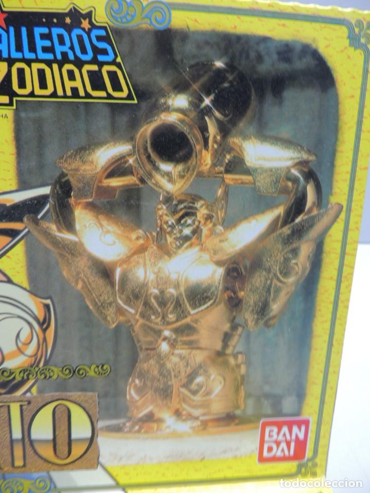 caballeros del zodiaco acuario figura